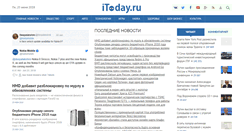 Desktop Screenshot of itoday.ru