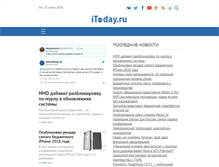 Tablet Screenshot of itoday.ru